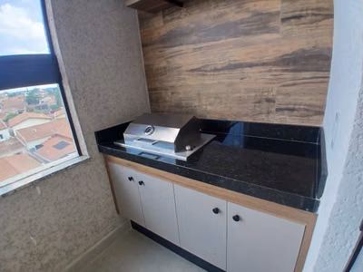 Apartamento, 2 quartos, 67 m² - Foto 1