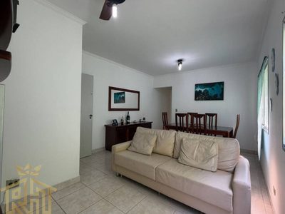 Apartamento, 1 quarto, 55 m² - Foto 3