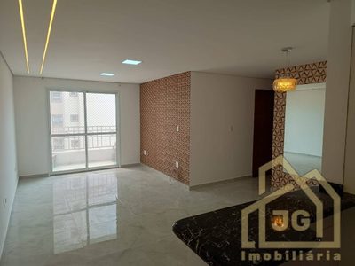Apartamento, 3 quartos, 1000 m² - Foto 1