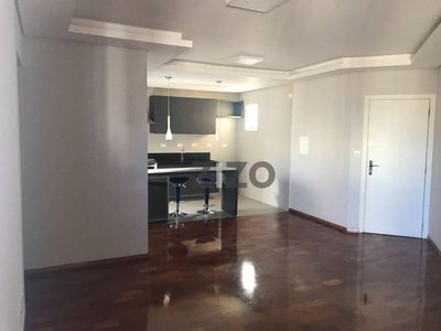 Apartamento, 2 quartos, 74 m² - Foto 2