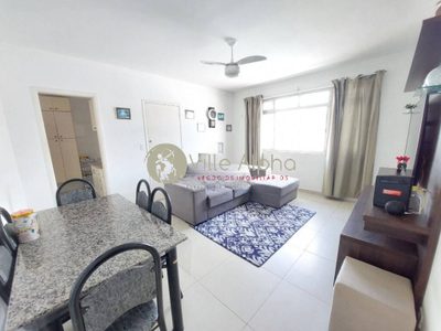 Apartamento, 2 quartos, 82 m² - Foto 1