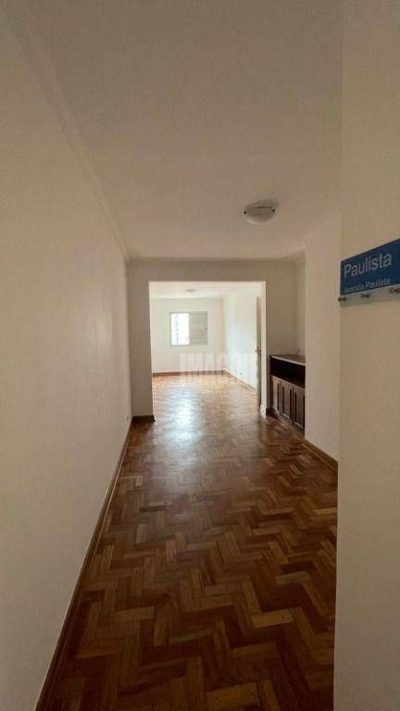 Apartamento, 2 quartos, 80 m² - Foto 1
