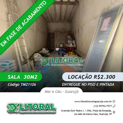 Sala-Conjunto, 30 m² - Foto 1