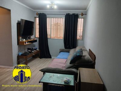 Apartamento, 2 quartos - Foto 3
