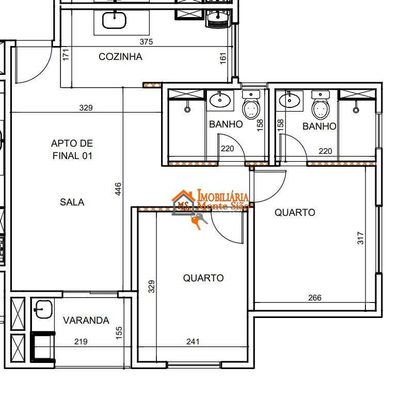 Apartamento, 2 quartos, 55 m² - Foto 1