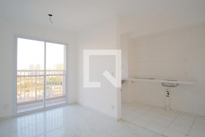 Apartamento, 2 quartos, 44 m² - Foto 3