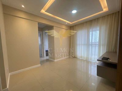 Apartamento, 2 quartos, 54 m² - Foto 1