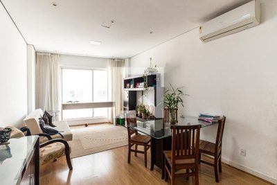 Apartamento, 1 quarto, 78 m² - Foto 1