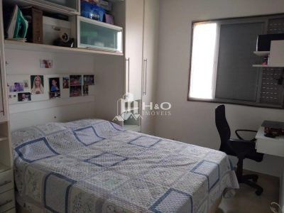 Apartamento, 2 quartos, 62 m² - Foto 2