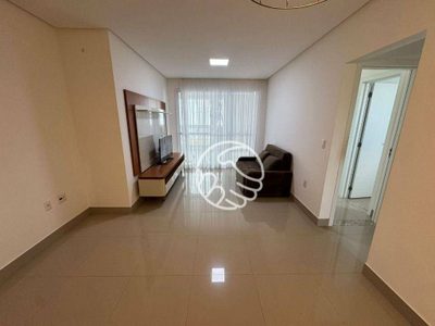 Apartamento, 2 quartos, 104 m² - Foto 2