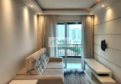 Apartamento, 2 quartos, 54 m² - Foto 1