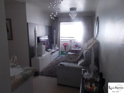 Apartamento, 3 quartos, 122 m² - Foto 2