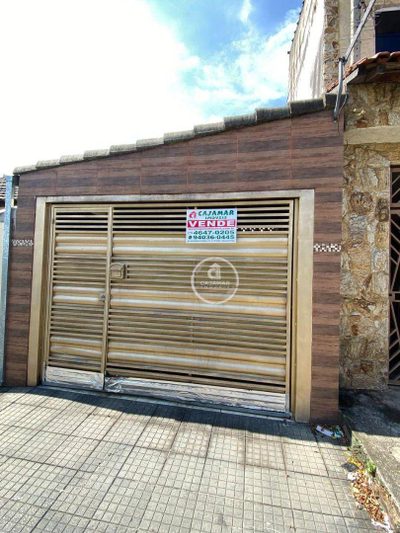Sobrado, 2 quartos, 67 m² - Foto 2