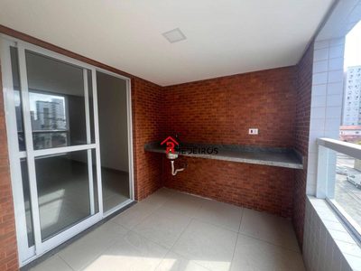 Apartamento, 2 quartos, 72 m² - Foto 1