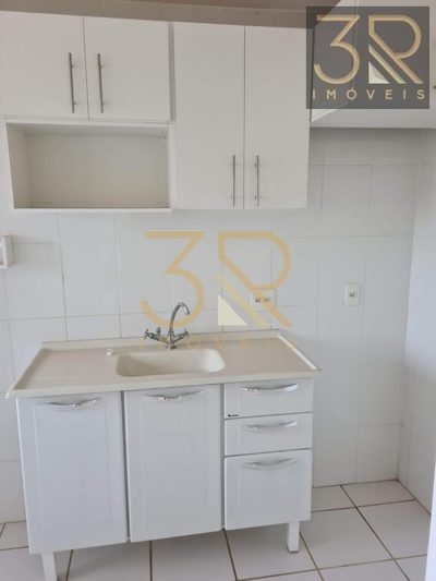 Apartamento, 2 quartos, 48 m² - Foto 3
