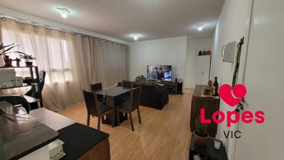 Apartamento, 1 quarto, 46 m² - Foto 4