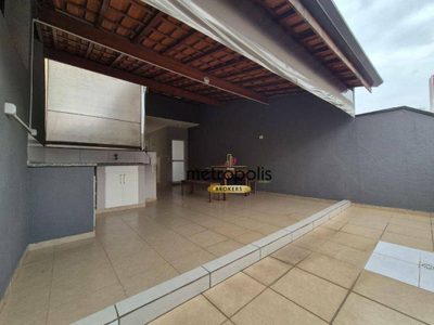 Cobertura, 2 quartos, 50 m² - Foto 1