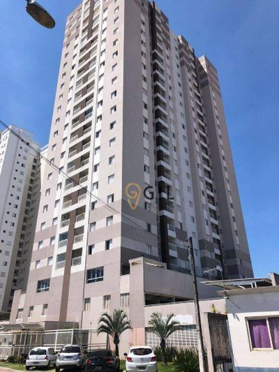 Apartamento, 2 quartos, 60 m² - Foto 1