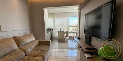 Apartamento, 2 quartos, 71 m² - Foto 1