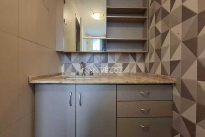 Apartamento, 2 quartos, 78 m² - Foto 1