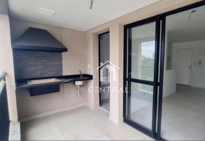 Apartamento, 2 quartos, 61 m² - Foto 1