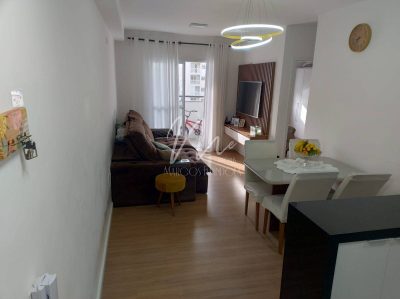 Apartamento, 2 quartos, 64 m² - Foto 1
