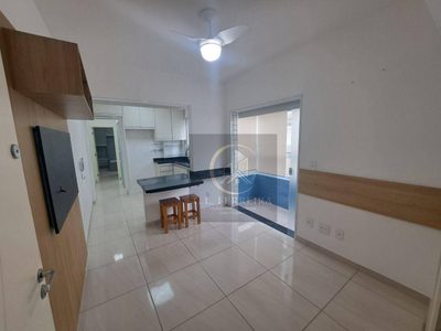 Apartamento, 1 quarto, 40 m² - Foto 1