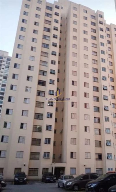 Apartamento, 2 quartos, 48 m² - Foto 1