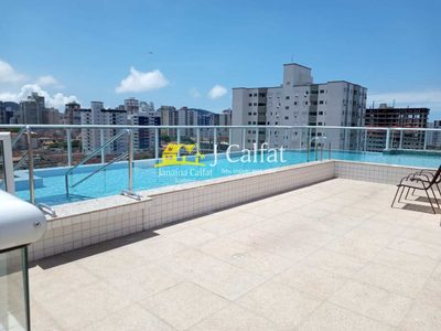 Apartamento, 2 quartos, 54 m² - Foto 1