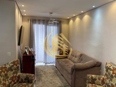 Apartamento, 2 quartos, 56 m² - Foto 2