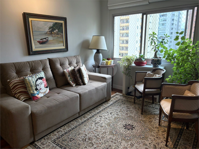 Apartamento, 2 quartos, 82 m² - Foto 1