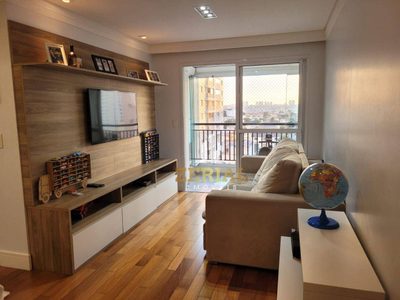 Apartamento, 2 quartos, 69 m² - Foto 1