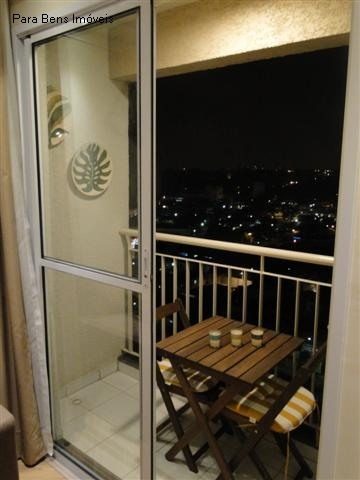 Apartamento, 2 quartos, 74 m² - Foto 1