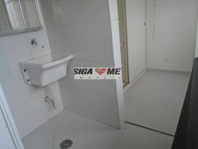 Apartamento, 2 quartos, 115 m² - Foto 5