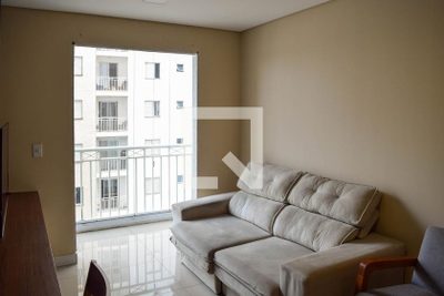 Apartamento, 2 quartos, 52 m² - Foto 1