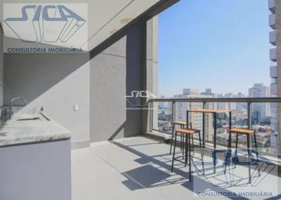 Apartamento, 1 quarto, 28 m² - Foto 1