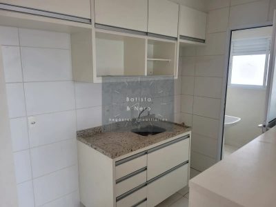 Apartamento, 2 quartos, 67 m² - Foto 5