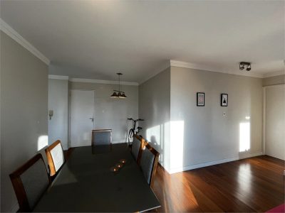 Apartamento, 1 quarto, 54 m² - Foto 2