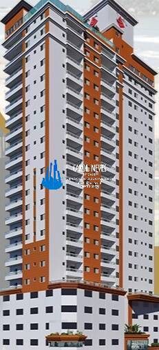 Apartamento, 2 quartos, 58 m² - Foto 1