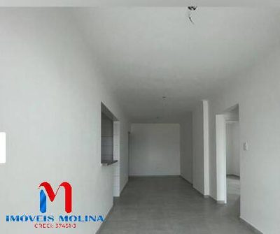 Apartamento, 2 quartos - Foto 3