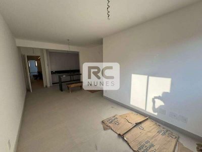 Apartamento, 2 quartos, 63 m² - Foto 1