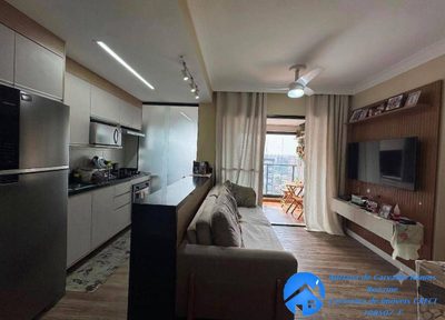 Apartamento, 2 quartos, 64 m² - Foto 5