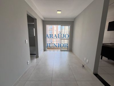 Apartamento, 2 quartos, 54 m² - Foto 3