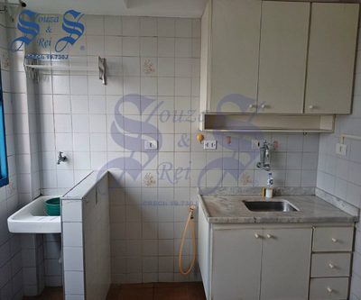 Apartamento, 2 quartos, 50 m² - Foto 5