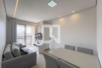 Apartamento, 2 quartos, 40 m² - Foto 1