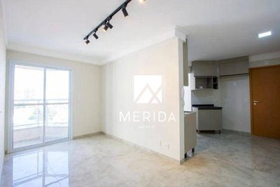 Apartamento, 2 quartos, 59 m² - Foto 1
