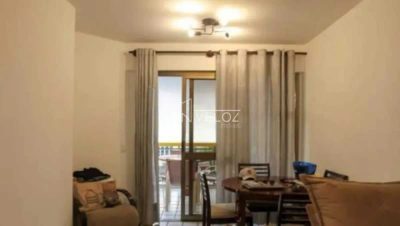 Apartamento, 2 quartos, 89 m² - Foto 1