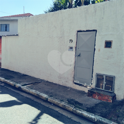 Terreno, 572 m² - Foto 1