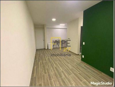 Apartamento, 2 quartos, 60 m² - Foto 4