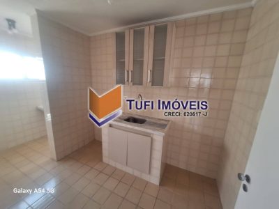 Apartamento, 1 quarto, 45 m² - Foto 4